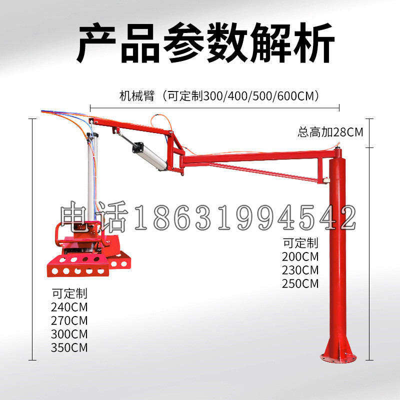凤山区schunk机械抓手DPZ-plus系列1321292 DPZ-plus 40-AS-V