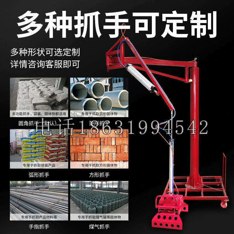 凤山区schunk气缸|德国schunk机械抓手1315983|DPG-PLUS 80-1-AS代理商